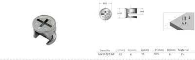 MX11020